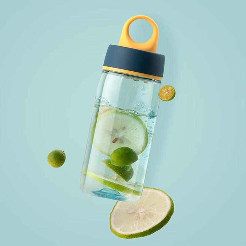 Chahua 510ML Tritan Portable Travel Mug