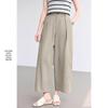 Women's Casual High-Waist Cropped Lantern Pants