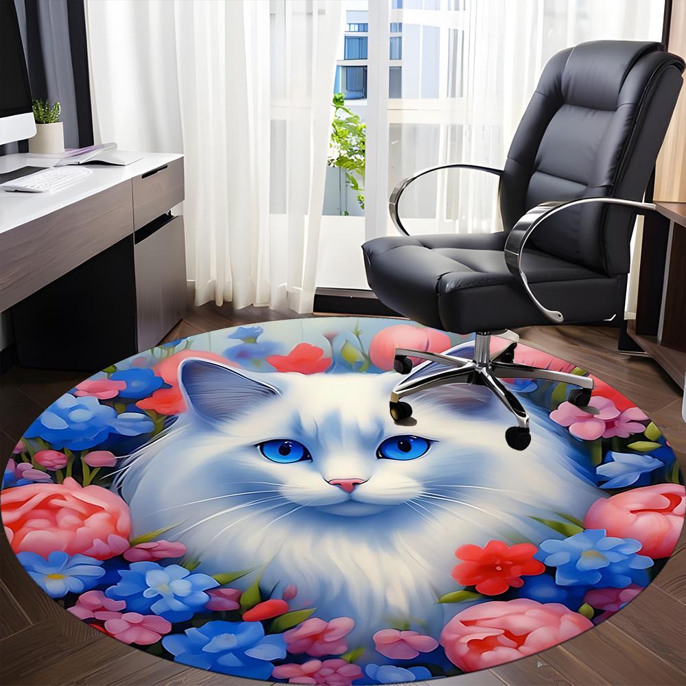 1pc Fluffy Cat Flowers Chair Carpet for Office, Non-slip, Soft and Durable Office Rug, Perfect for Office yy251227148