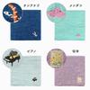 Набор из 20 x 20 вышитых handkerchiefs Bloom Imabari. Сделано в Имабари. В индивидуальной сумке. Идеально подходит как маленький подарок или подарок для женщин и мужчин. Дизайны, 8 см,