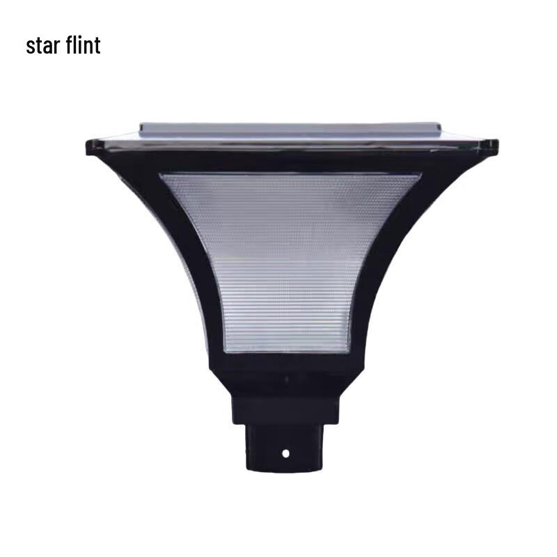 XINGSUI Solar LED Street & Garden Light Head