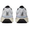 Nike Air Winflo 11 White Metallic Silver Men Sneakers Ashen-Slate Anthracite FJ9509-102