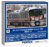 TOMYTEC TOMIX N Gauge JR 227 500 Series Urara 2-car Extension Set Railway Model Train 98156