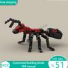 130 ШТ. Насекомое 31159 Муравей MOC Кастомизируемый Модульный Строительный Блок Креативный Дизайн Образовательная Обучающая Игрушка DIY Игрушка Рождественский Подарок