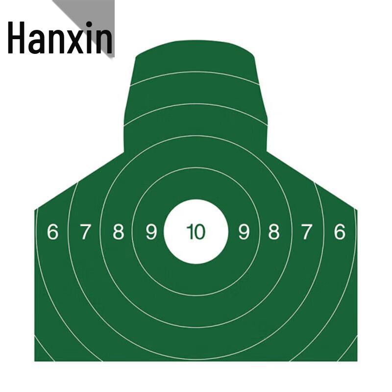 Hanxin Portable Field Shower System & Accessories