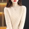 Pullover Sweater Female Half High Collar Autumn and Winter Twisted Cashmere Sweater Loose Knit Bottom Sweater Female