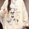 Women Cartoon Dog Jacquard Sweaters Korean Cute Irregular Hem Soild Colour Knitted Shirt Autumn Versatile Female Tops