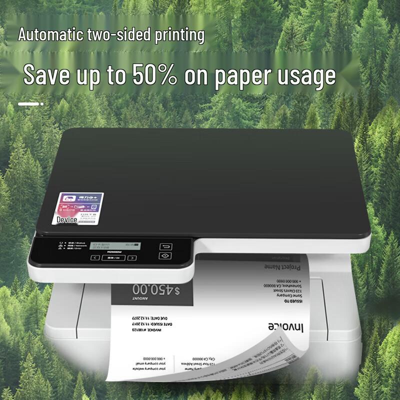 Deli M2500DN Monochrome Laser Multifunction Printer CN plug (adapter included)
