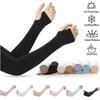 Exposed Thumb Running Sportswear Summer Cooling Arm Sleeves Sun Protection Arm Cover Outdoor Sport