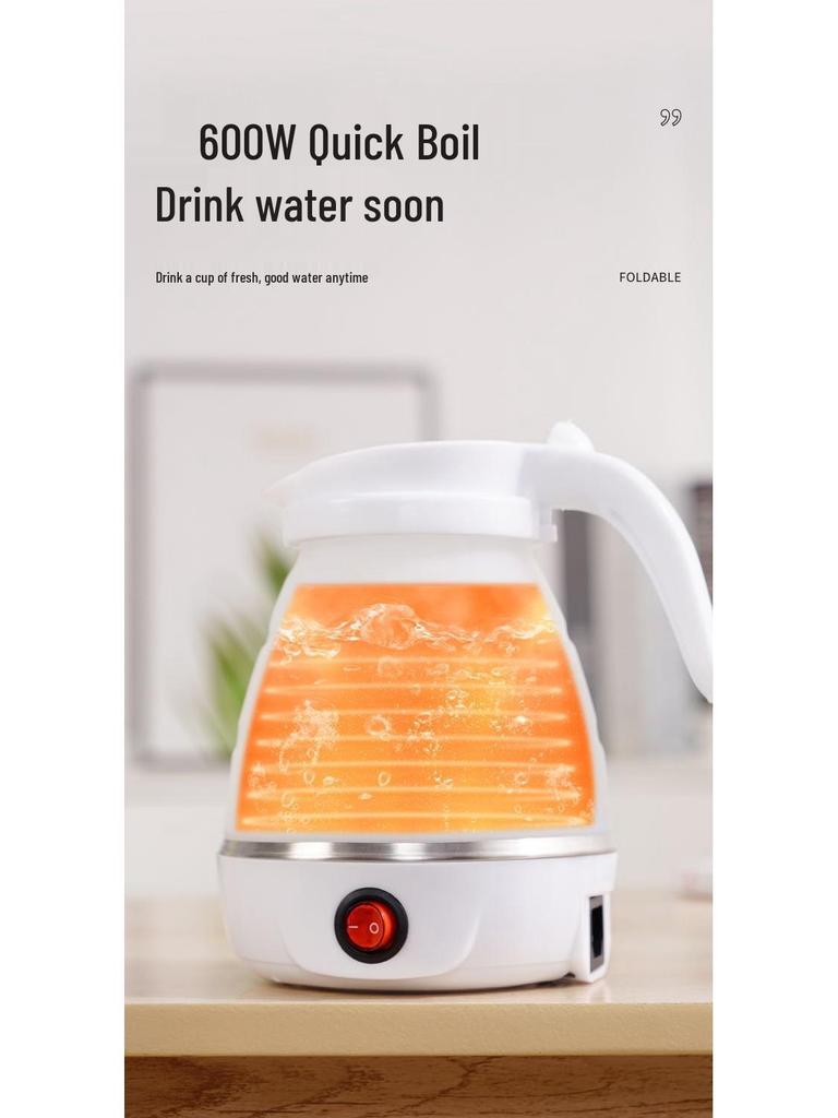 Компактный электрический складной силиконовый чайник с автоматическим отключением для путешествий