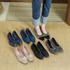 Shoes Single Shoes Women'S Flying Shoes Woven Shoes Square Head Flat Bottom Knitted Large Size Shoes Egg Roll Shoes