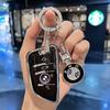 Car Key Case Cover Shell Protector For BMW 1 3 5 7 Series X1 X3 X5 X6 F34 F10 F11 F20 F25 G30 M2 M3 M4 F15 F16 G01 Car stickers