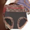 Mid-Waist Cotton Lace Trim Seamless Plus Size Sexy Ladies' Briefs - Comfortable & Breathable