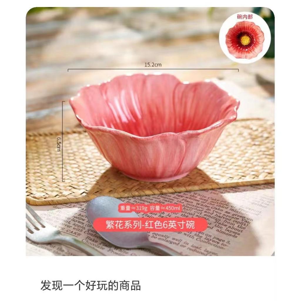 Ceramic Petal Set Dinner Plates Ins Style Home Cake Dessert Office Tea Cup Flower Bowl