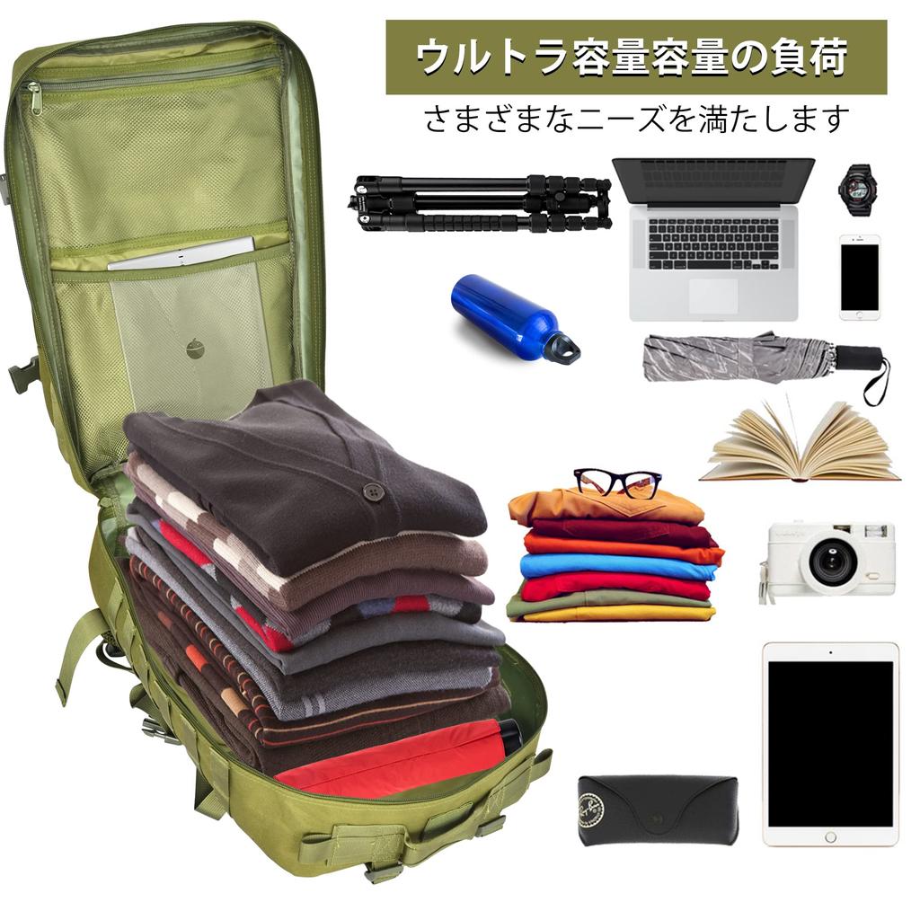 45L Military Backpack Large Capacity Mountain Climbing Backpack Tactical Backpack Army Assault Pack Camping Trekking Travel Army Green [NEGREW]