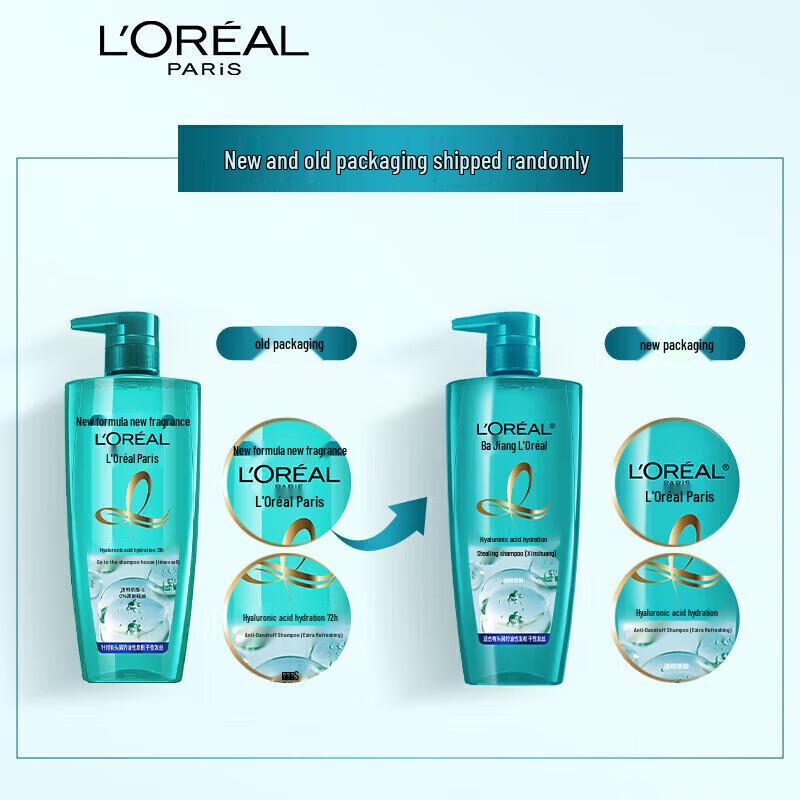 Шампунь против перхоти L'Oréal с гиалуроновой кислотой