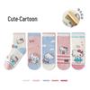 Мультяшные хлопковые носки до середины икры Kuromi для детей - Весенне-осенние стили для девочек и мальчиков