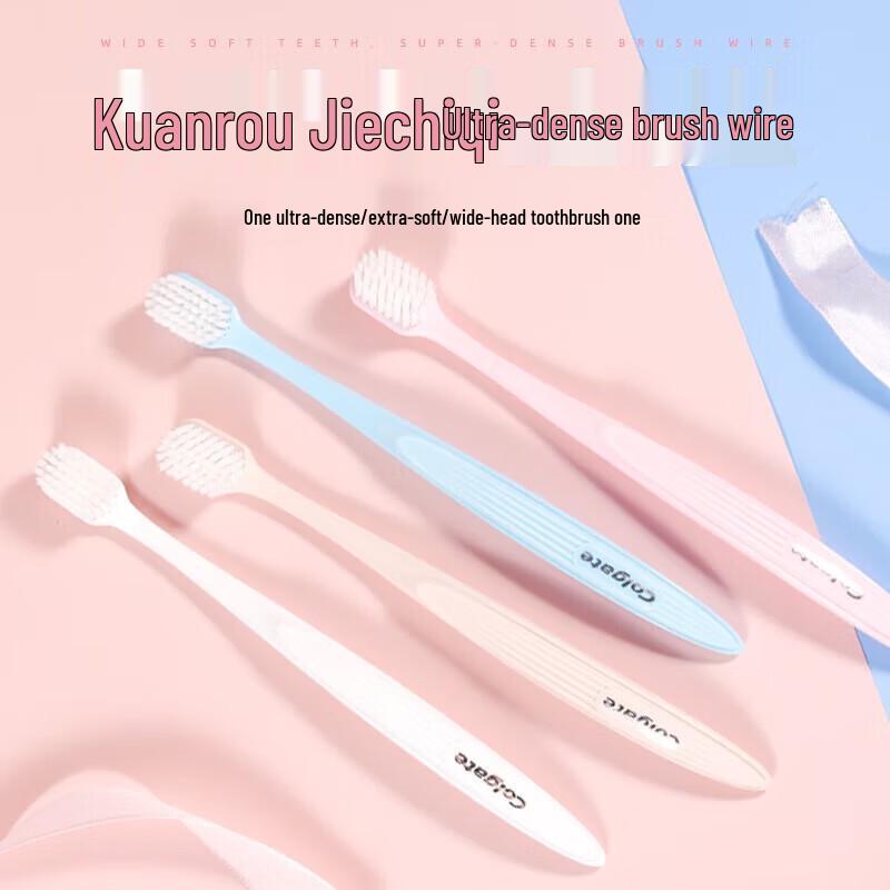 Colgate Comfort Ultra-Dense Soft Bristle Toothbrushes (3 Twin Packs)