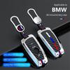 Car Key Case Cover Key Bag For Bmw F20 F30 G20 F31 F34 F10 G30 F11 X3 F25 X4 I3 M3 M4 1 3 5 Series Accessories Keychain