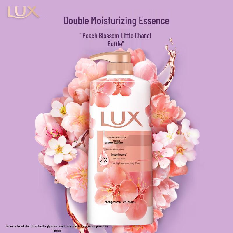 lux Гель для душа с ароматом цветущего персика