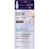 Молочко Dew Light Bounce 80 мл Kanebo Cosmetics