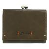 Trifold Wallet Genuine Leather Pizzicato Green [Dakota] Women's DA-36360-50