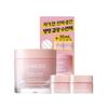 Bouncy & Firm Sleeping Mask 60ml Set (+20ml Bonus)