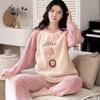 Ayollar uchun qulay flanel pijama to'plami, kuz/qish uchun iliq marjon marvaridli uy kiyimi