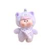 Plush Toys Are Cute And Suitable For Giving As Gifts. They Are Made Of Safe Materials For Both Boys And Girls
