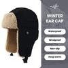 Unisex Winter Hat Thickened Fleece Lined Ear Protection Windoroof Buckle Fasten Heat Retention