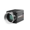 HIKROBOT MV-CS050-60GM 5MP Industrial Area Scan Camera