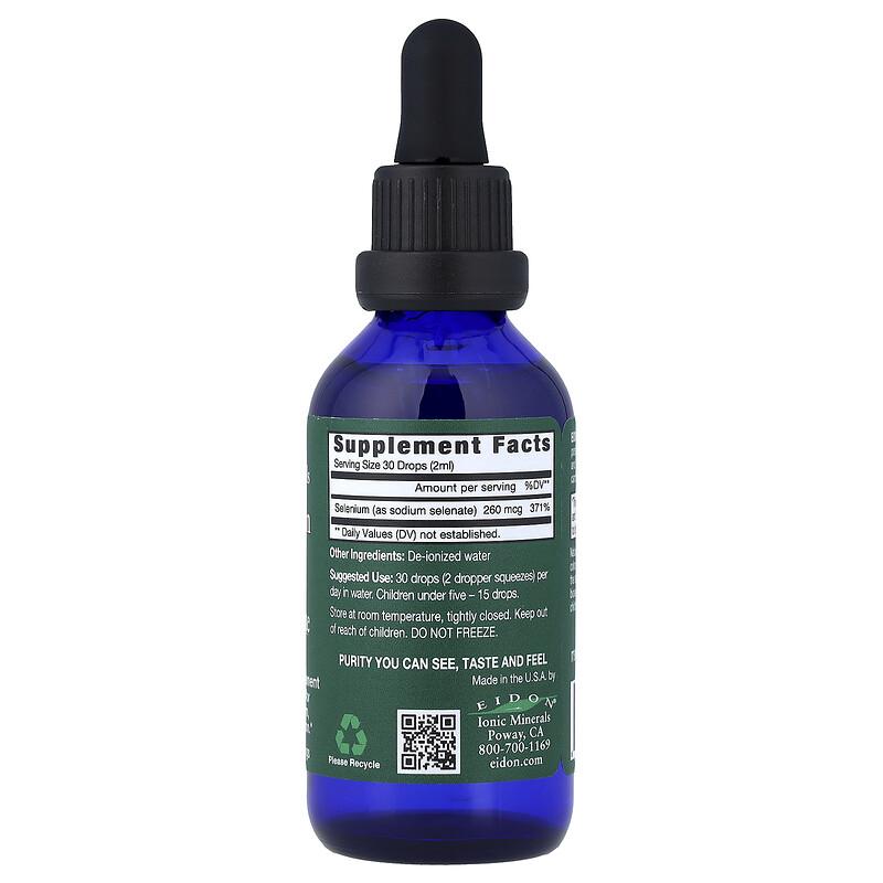 Selenium, Liquid Concentrate, 2 oz (60 ml)