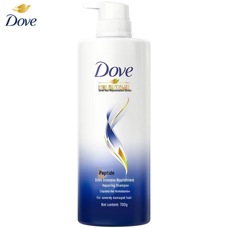 Dove Intensive Repair Shampoo