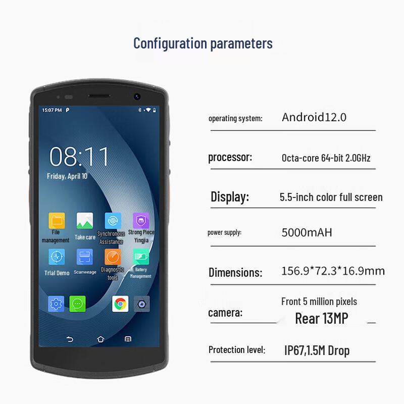 UROVO CT58C Android PDA Barcode Scanner & Data Collector