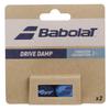 Babolat Теннисные гасители вибрации DRIVE DAMP PURE DRIVE 700132 X2, 2 шт., 2025,