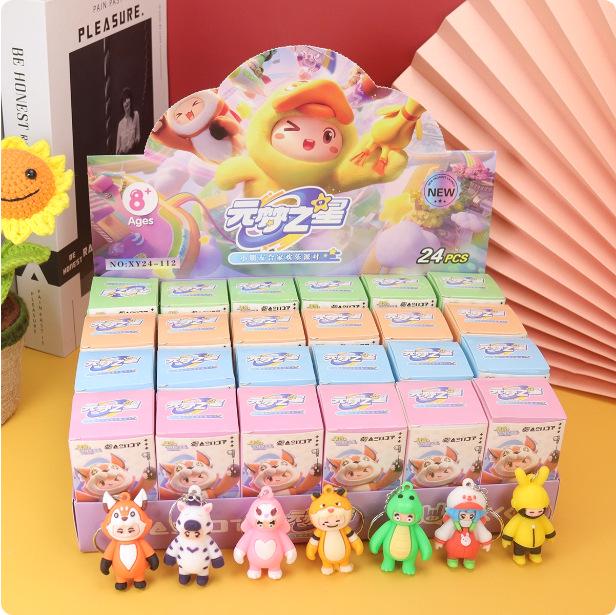 Blind Box Plush Toy: Interactive Educational Doll for Kids