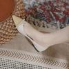 Splicing Color Pearl Pointed Toe Woman Flats Promotion Spring and Autumn Chic Point Comfortable Elegant Slip-on Shoes for Women