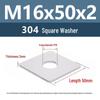 Yigu 304 Stainless Steel Thickened Square Flat Washer M3/M4/M5