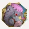 Dumbo, Mother-and-Baby Elephant Automatic Opening and Closing Umbrella - 8 Ribs Portable Folding Umbrella with Plastic Handle, Suitable for