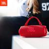 JBL Портативная Bluetooth-колонка Charge 6