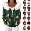 Women's Fashion Casual Sweater Zipper Print Cardigan Plush Hooded Jacket