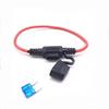 Waterproof Car Fuse Box with 30CM Line and Fuse Holder