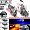 Lexus IS350 Rearview Mirror Sequential Turn Signal & Blue Light Dragon Scale Modification