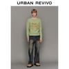 UR Men's Color Block Jacquard Round Neck Knit Sweater