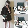 Shoulder Bag Bag Summer Small Fresh 2025 New Trend Crossbody Mobile Phone Bag Fashion Small Square Bag