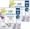 Purchase with Sophie Hadaomoi Organic Cotton for Heavy Nights with Wings 29cm Pieces X 2 Unicharm Sanitary Products Bonus Pocket Tissue Included [Bulk