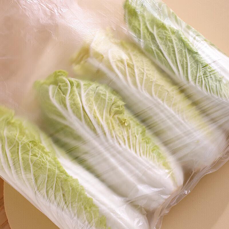 CHAHUA Large Tear-off Food Storage Bags