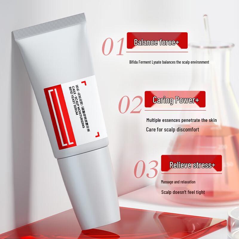 Cai Le Scalp Hydrating Bifida Ferment Roller Essence
