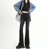Retro Blue Flared Pants Women's Autumn and Winter Straight Stretch High Waist Denim Trousers Street Fashion