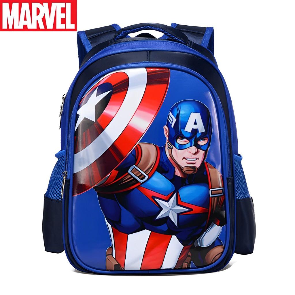 Marvel Avengers Kids Backpack Set With Iron Man Captain America Spider-man Perfect For Any Adventure!